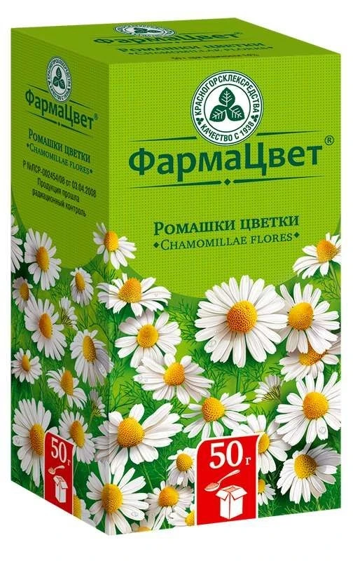 Ромашки цветки 50г (Европлант)