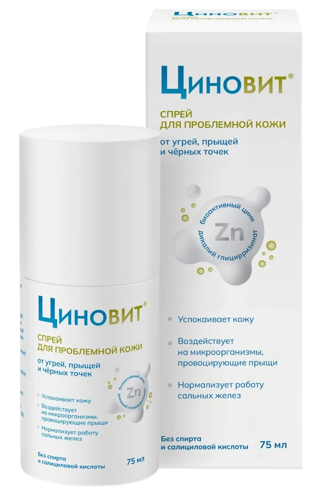 Циновит спрей д/проблемной кожи 75мл (Фармтек)